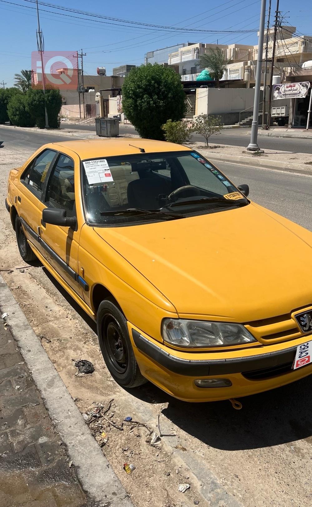 بيجو بارس